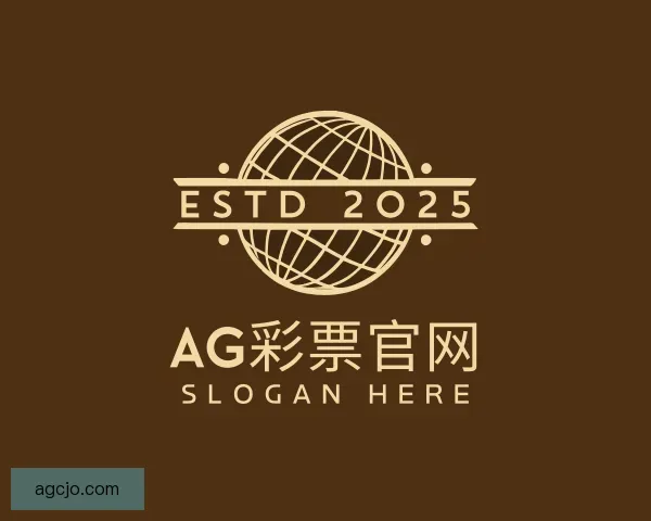 发现AG彩票官网